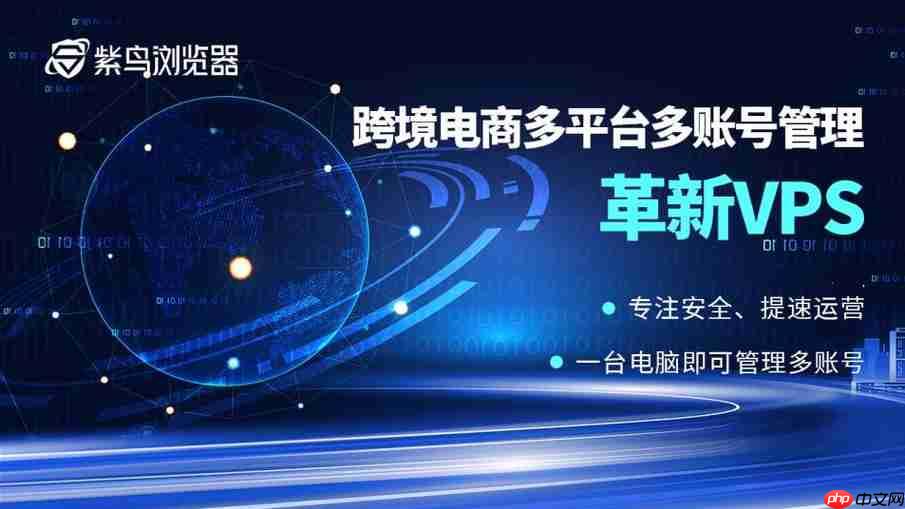 紫鸟官网登陆入口-第1张图片-佛山资讯网 紫鸟官网登陆入口-第1张图片-佛山资讯网