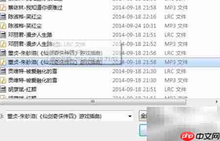 iPhone铃声设置与制作方法-第3张图片-佛山资讯网 iPhone铃声设置与制作方法-第3张图片-佛山资讯网