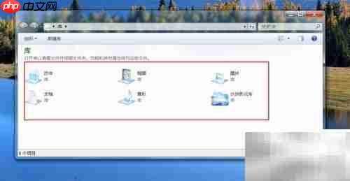 Windows视图程序命令速查-第11张图片-佛山资讯网