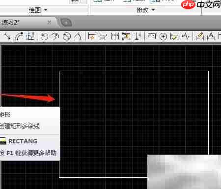 CAD复制工具实战技巧-第1张图片-佛山资讯网