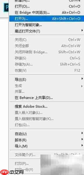 CR2转JPG格式转换方法-第1张图片-佛山资讯网
