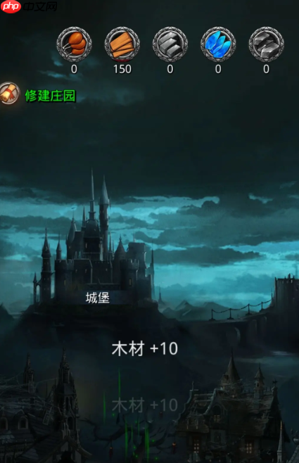 《地下城堡4:骑士与破碎编年史》阿尔曼德介绍-第2张图片-佛山资讯网 《地下城堡4:骑士与破碎编年史》阿尔曼德介绍-第2张图片-佛山资讯网