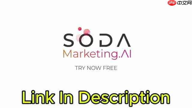 AI营销神器：SODA Marketing.AI快速生成高转化广告-第2张图片-佛山资讯网