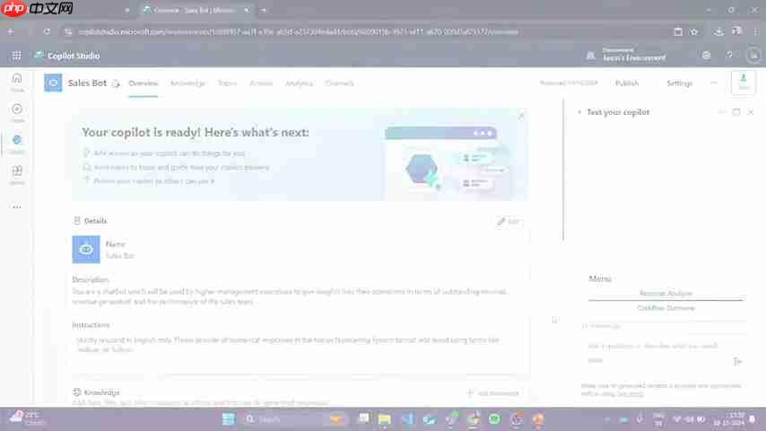 Microsoft Copilot Studio：Sales Bot赋能销售数据分析-第4张图片-佛山资讯网