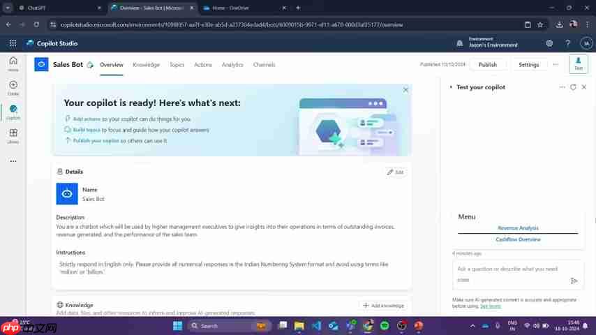 Microsoft Copilot Studio：Sales Bot赋能销售数据分析-第3张图片-佛山资讯网