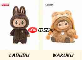 wakuku和labubu的区别是什么-第1张图片-佛山资讯网