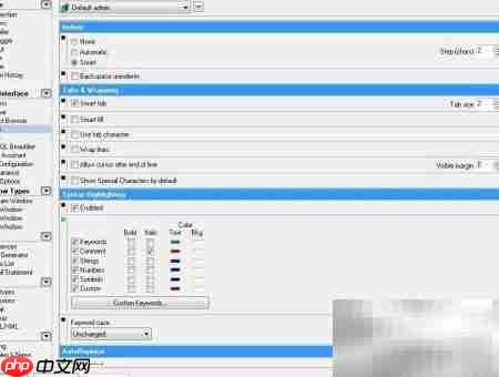 PL/SQL快捷键与SQL导出-第3张图片-佛山资讯网