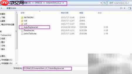 PL/SQL快捷键与SQL导出-第6张图片-佛山资讯网