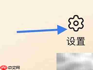 淘宝名称修改方法-第1张图片-佛山资讯网