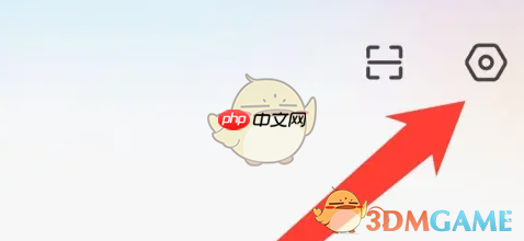 《央视影音》预约查看方法-第2张图片-佛山资讯网