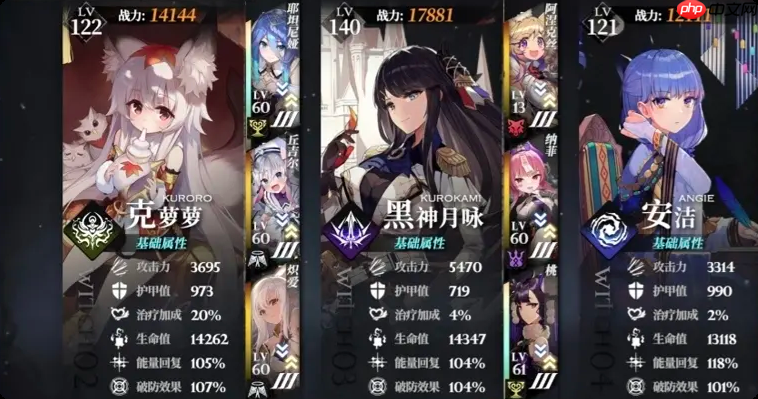 《千年之旅》侵蚀队玩法介绍-第1张图片-佛山资讯网 《千年之旅》侵蚀队玩法介绍-第1张图片-佛山资讯网