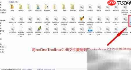 如何启用Perfect Mask v5.2.3-第2张图片-佛山资讯网 如何启用Perfect Mask v5.2.3-第2张图片-佛山资讯网