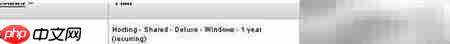 GoDaddy Java FTP客户端使用指南-第1张图片-佛山资讯网 GoDaddy Java FTP客户端使用指南-第1张图片-佛山资讯网