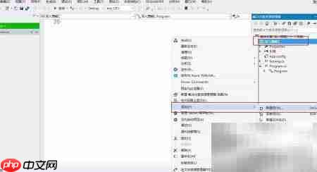 C Task异步操作指南-第2张图片-佛山资讯网 C Task异步操作指南-第2张图片-佛山资讯网