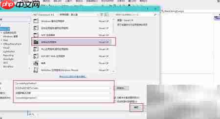 C Task异步操作指南-第1张图片-佛山资讯网 C Task异步操作指南-第1张图片-佛山资讯网
