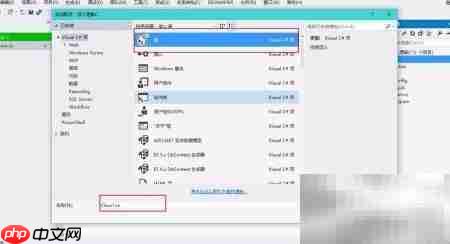 C Task异步操作指南-第3张图片-佛山资讯网 C Task异步操作指南-第3张图片-佛山资讯网