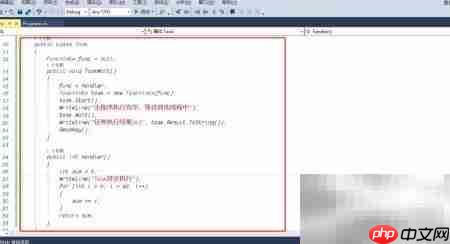 C Task异步操作指南-第4张图片-佛山资讯网 C Task异步操作指南-第4张图片-佛山资讯网