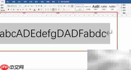 字符串大小写转换技巧-第1张图片-佛山资讯网