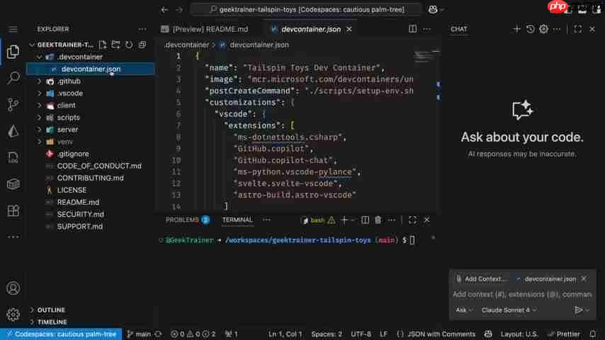 GitHub Copilot Agent Mode:提升开发效率的AI助手-第1张图片-佛山资讯网 GitHub Copilot Agent Mode:提升开发效率的AI助手-第1张图片-佛山资讯网