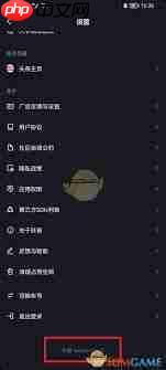 抖音如何查看自己的观看记录-第1张图片-佛山资讯网 抖音如何查看自己的观看记录-第1张图片-佛山资讯网