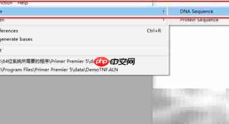 Primer使用指南-第4张图片-佛山资讯网