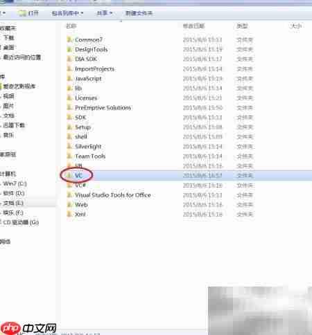 Visual Studio配置easyx指南-第2张图片-佛山资讯网