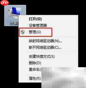 Win7启动Application Information服务方法-第2张图片-佛山资讯网
