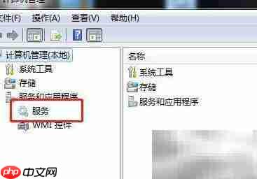 Win7启动Application Information服务方法-第4张图片-佛山资讯网