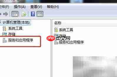 Win7启动Application Information服务方法-第3张图片-佛山资讯网