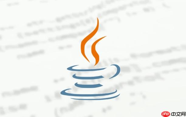 java中Comparators是什么-第1张图片-佛山资讯网