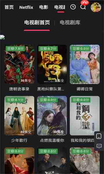 红桃影视app视频观看教程-第1张图片-佛山资讯网 红桃影视app视频观看教程-第1张图片-佛山资讯网