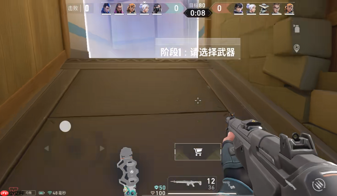 《无畏契约:源能行动》团队激战玩法介绍-第3张图片-佛山资讯网 《无畏契约:源能行动》团队激战玩法介绍-第3张图片-佛山资讯网