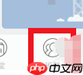 《小盒学生》退出班群方法-第1张图片-佛山资讯网