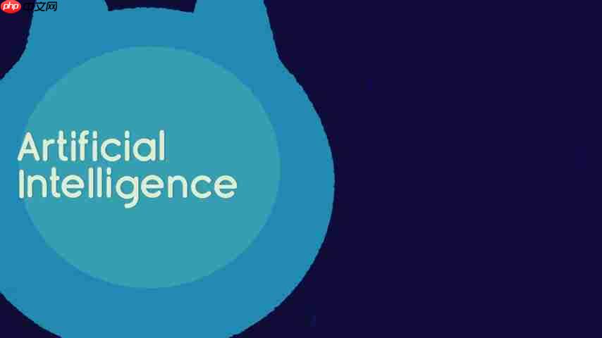 AI 安全：避免人工智能导致人类灭绝的终极指南-第2张图片-佛山资讯网