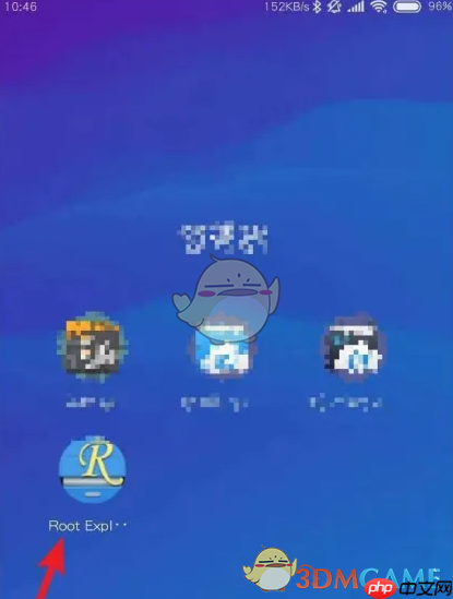 《re管理器》进入教程-第1张图片-佛山资讯网