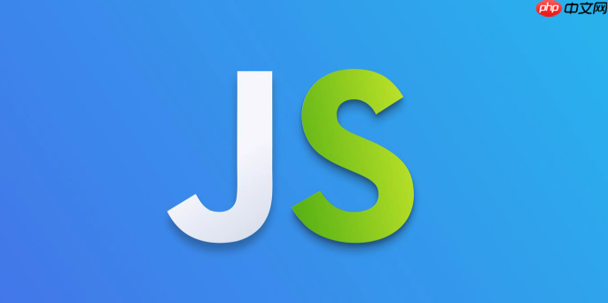 JavaScript面向对象_javascript编程思想-第1张图片-佛山资讯网 JavaScript面向对象_javascript编程思想-第1张图片-佛山资讯网