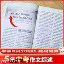 淘宝超级推荐怎么使用-第1张图片-佛山资讯网 淘宝超级推荐怎么使用-第1张图片-佛山资讯网
