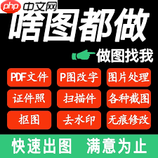 淘宝超级推荐怎么使用-第3张图片-佛山资讯网 淘宝超级推荐怎么使用-第3张图片-佛山资讯网