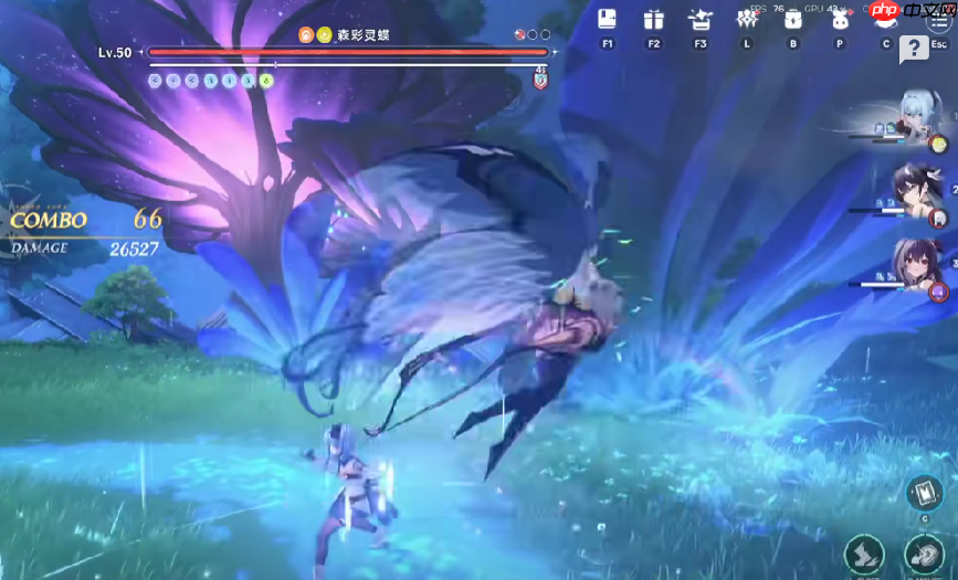 《蓝色星原：旅谣》森林灵蝶捕捉攻略-第2张图片-佛山资讯网
