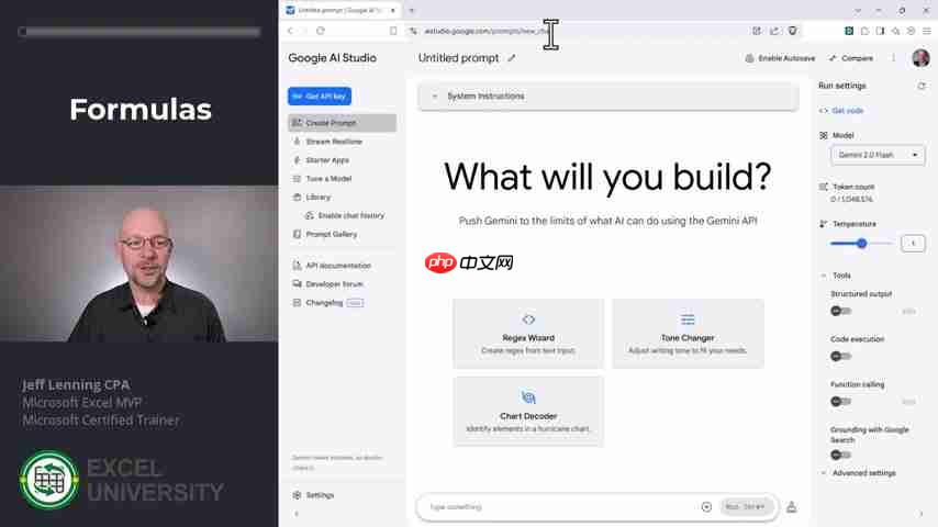 Google AI Studio：Excel用户福音，AI实时辅导提升效率-第1张图片-佛山资讯网
