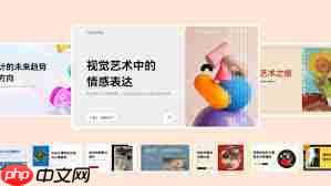 2025好用的AiPPT一键生成软件是什么-第2张图片-佛山资讯网