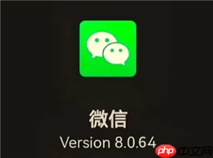 微信互删了朋友圈点赞会消失么 微信互删后朋友圈评论还有吗-第1张图片-佛山资讯网