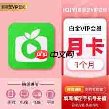 如何在支付宝关闭爱奇艺自动续费-第1张图片-佛山资讯网 如何在支付宝关闭爱奇艺自动续费-第1张图片-佛山资讯网