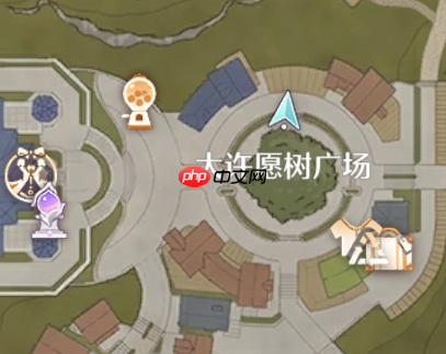 《无限暖暖》大世界家园家具图纸位置-第4张图片-佛山资讯网 《无限暖暖》大世界家园家具图纸位置-第4张图片-佛山资讯网
