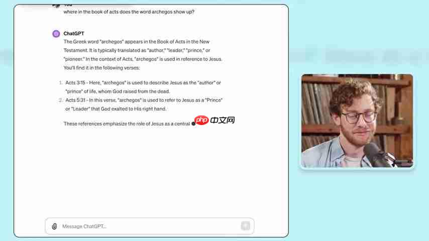 AI技术革新考古学：破译古文明，洞悉未来趋势-第1张图片-佛山资讯网