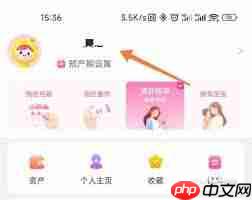 美柚如何设置怀孕天数-第2张图片-佛山资讯网