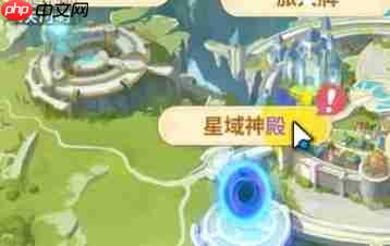 《云海之下》神话装备获取途径-第1张图片-佛山资讯网