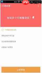 googleplay商店无法登录怎么办-第1张图片-佛山资讯网