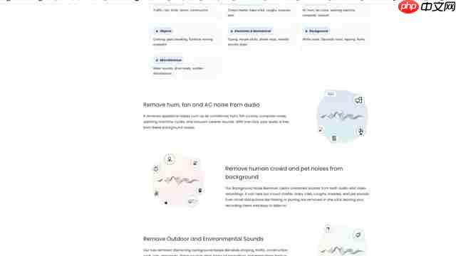 AI音频工具：免费降噪，提升音质的终极指南-第3张图片-佛山资讯网
