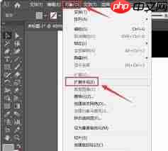 ai如何制作3D凸出文字效果-第1张图片-佛山资讯网